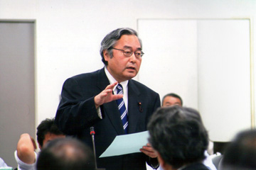 お金と福祉の勉強会　太田哲二　公式ホームページ